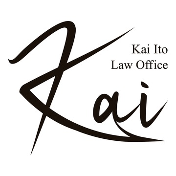 Kai Ito Law Office